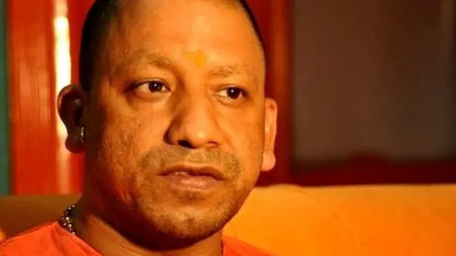 یوگی آدتیہ ناتھ