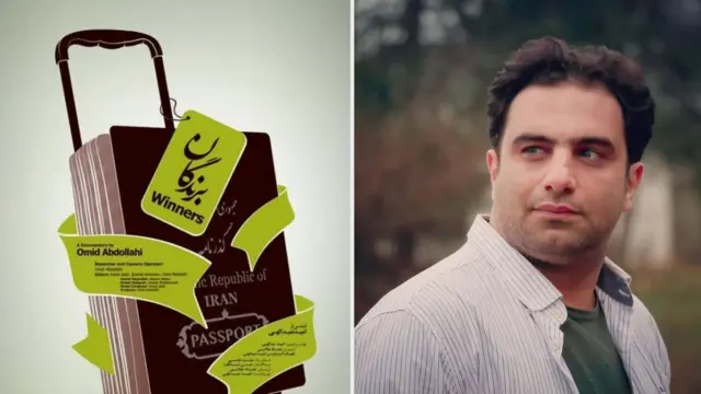 امید عبدالهی، فیلمساز - پوستر فیلم «برندگان»