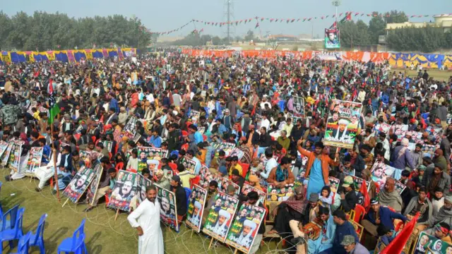 بلوچستان میں پیپلز پارٹی کا جلسہ