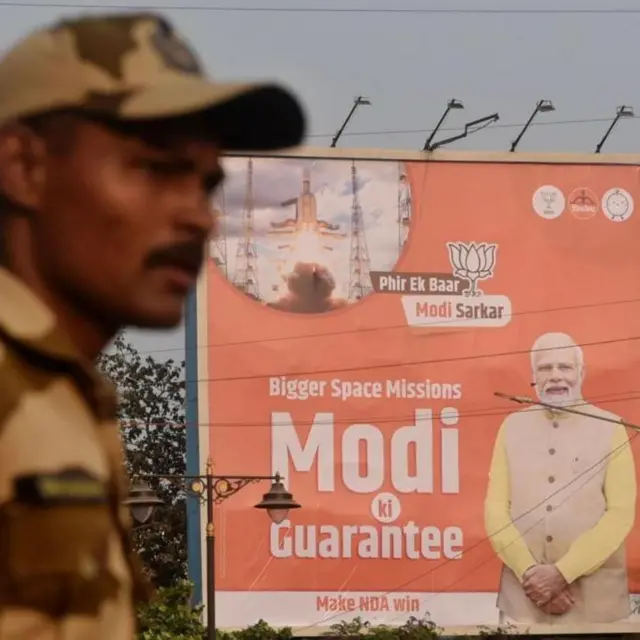 మోదీ విద్వేష ప్రసంగం