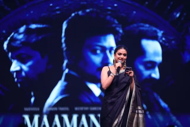 மாமன்னன் வடிவேலு கீர்த்தி சுரேஷ் உதயநிதி ஸ்டாலின் மாரி செல்வராஜ்