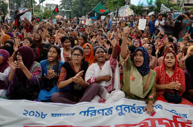 बाङ्ग्लादेशमा जारी प्रदर्शन 