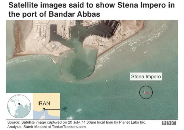 ఇరాన్ సీజ్ చేసిన నౌక