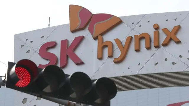 2월 1일 오후 경기 이천시 SK하이닉스 본사의 모습