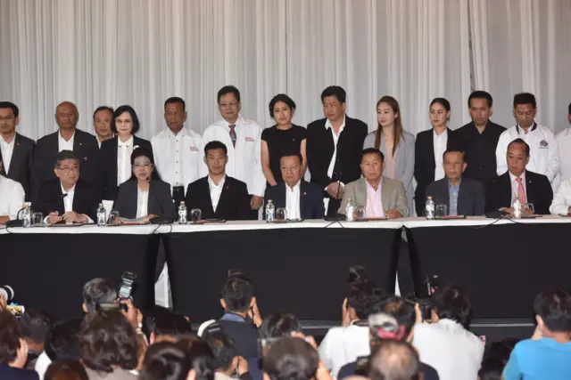 ไทยนริว