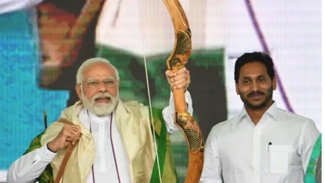 భీమవరం సభలో నరేంద్రమోదీ, వై.ఎస్.జగన్మోహన్ రెడ్డి