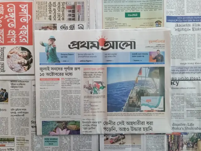 প্রথম আলো