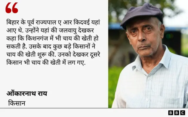 ओंकारनाथ का बयान