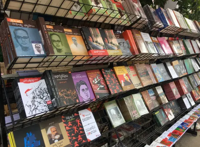 విప్లవ రచయితల సంఘం