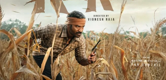 தனுஷ், கர திரைப்படம் 