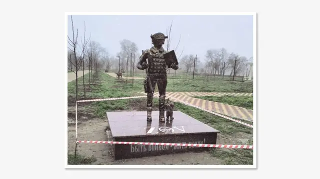 Снесенный в Северной Осетии памятник 