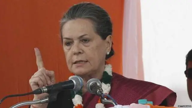 ਸੋਨੀਆ ਗਾਂਧੀ