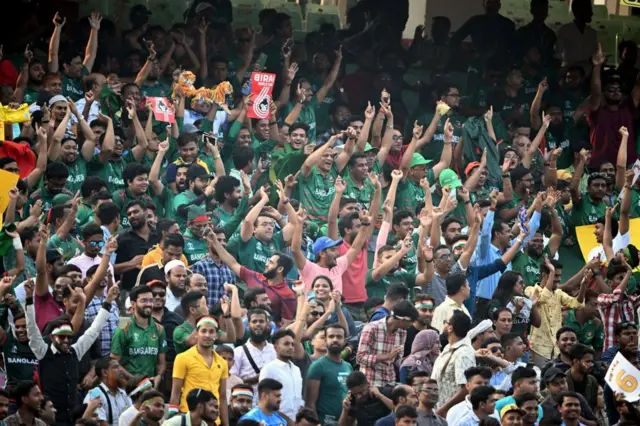 বাংলাদেশ সমর্থক দর্শক