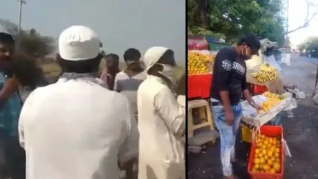 मुसलमान फ़ेक न्जूज़