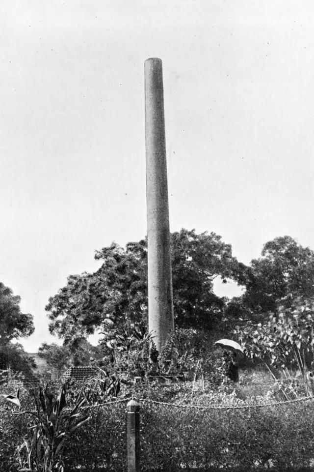 சமுத்திரகுப்தர், குப்த பேரரசு