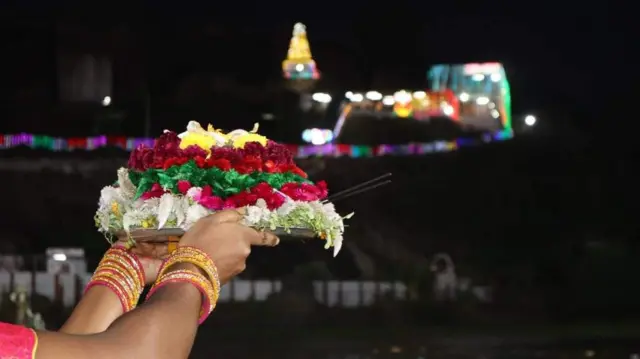 బతుకమ్మ