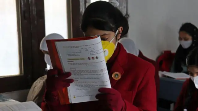 एनसीईआरटी 