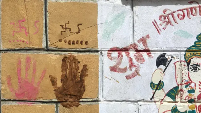 जैसलमेर