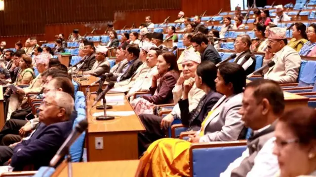 प्रतिनिधिसभा बैठक