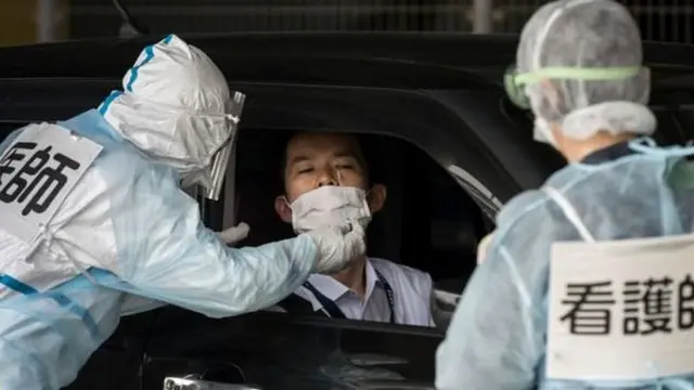 ਜਪਾਨ ਕੋਰੋਨਾਵਾਇਰਸ