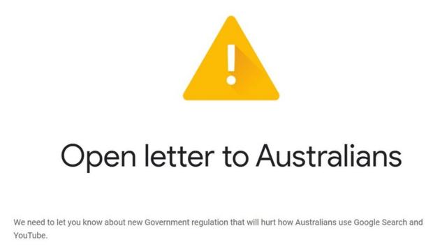 谷歌致澳大利亞人公開信截屏