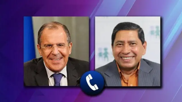 नेपाल रुस 