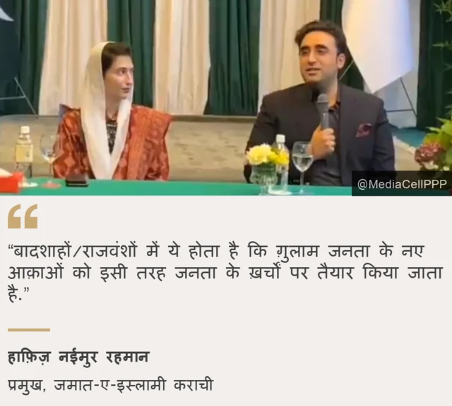 ग्राफ़िक्स