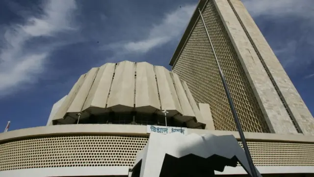 महाराष्ट्र विधानभवन