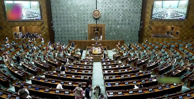 નવા ફોજદારી કાયદા ભારતીય સંસદ