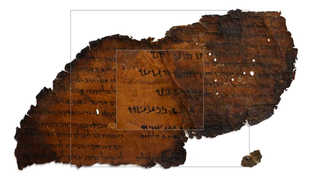 Fragment of the Dead Sea Scrolls showing ancient Hebrew text