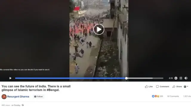 ਵੀਡੀਓ, ਬੰਗਲਾਦੇਸ਼