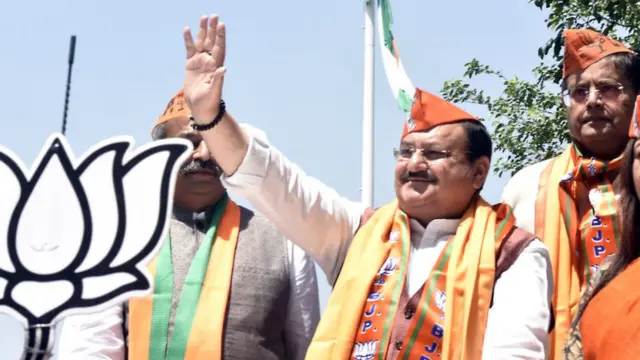 જે. પી. નડ્ડા