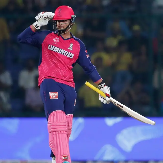 वैभव सूर्यवंशी 