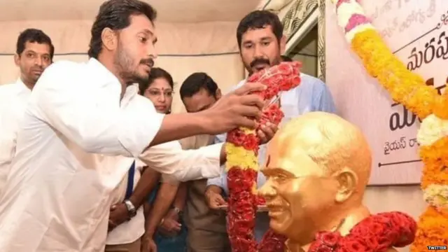 जगन मोहन रेड्डी