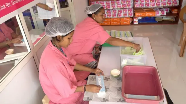 शाही विवाह