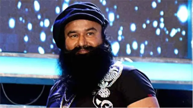 गुरमित राम रहीम