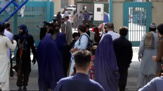 ஆப்கன் நிலநடுக்கம்