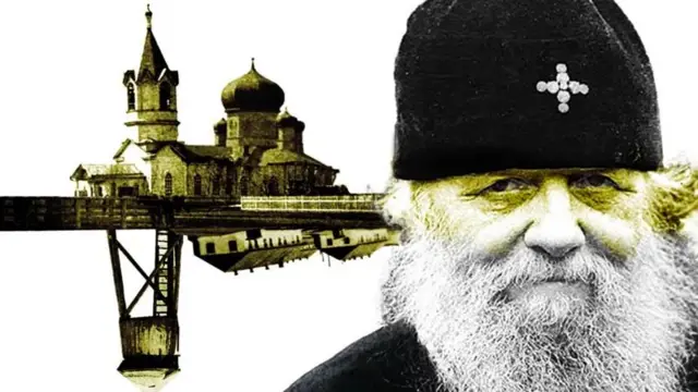 Mast qishloq uchlik surati