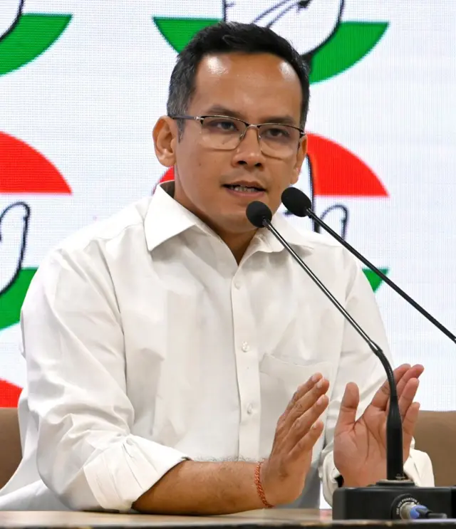 कांग्रेस सांसद गौरव गोगोई