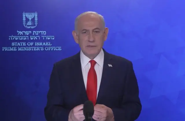 इसराइली प्रधानमंत्री बिन्यामिन नेतन्याहू