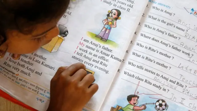 5,8ம் வகுப்புகளுக்கு பொதுத் தேர்வு