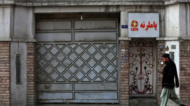 Kabul