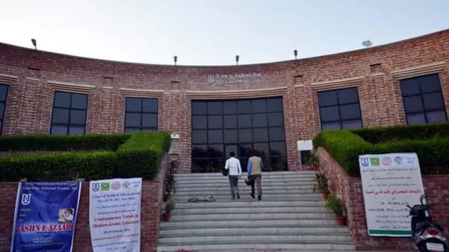 ਜੇਐੱਨਯੂ