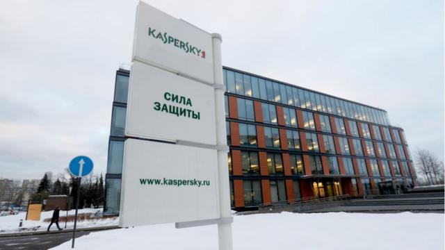 oficinas de Kaspersky Lab