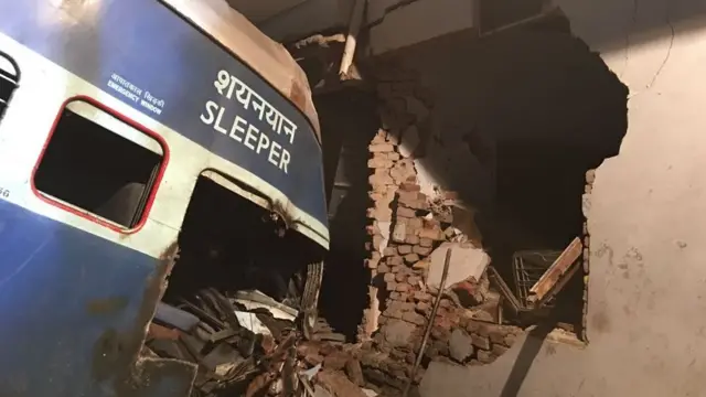 रेल हादसा