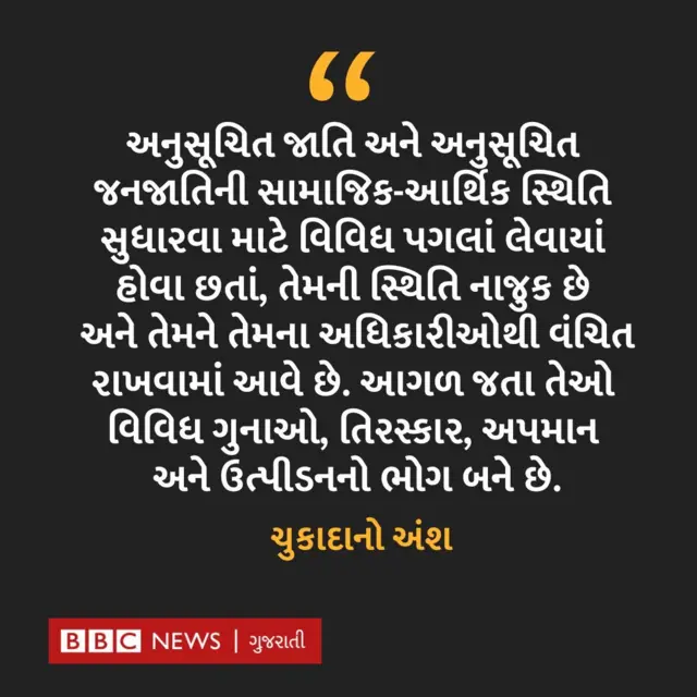 મારુકુંબી ગામમાં રહેતા મંજૂનાથ થિયેટરમાં ફિલ્મ જોવા ગયા હતા
