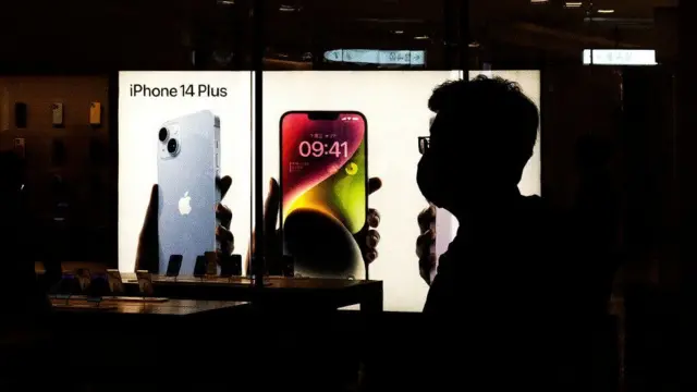 apple