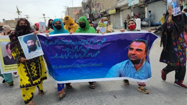 ظہیر بلوچ کی بازیابی کا احتجاج