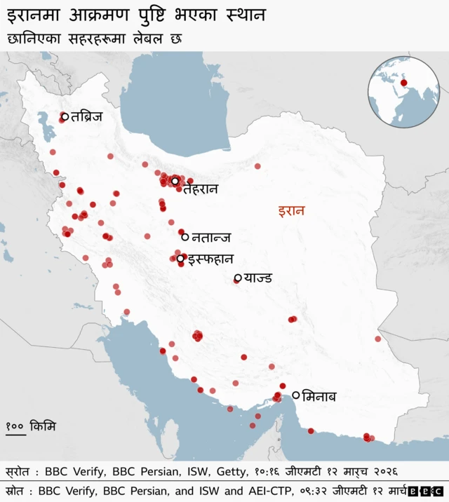 इरानमा आक्रमण भएका स्थानको नक्सा