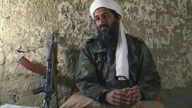 ओसामा बिन लादेन